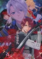 ほん怖本丸 幽世奇譚 / 楠桂 / 大橋薫