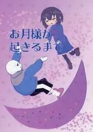 Until The Moon Rises / Chimita