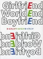 Girl Friend World End Boyfriend / Ichi23