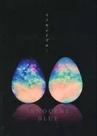 Innocent Blue / Hakuzo
