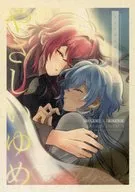 Easy Yume/HIRATA