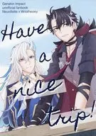 Have a nice trip！/富士