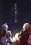 夜が届く場所にいてね / てゃぐーす