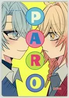 PARO / ほしみ