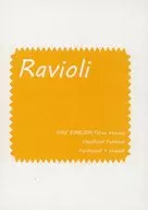 Ravioli/綠乃