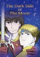 The Dark Side of The Moon / Mizuki Azufre