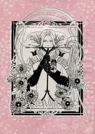 Zonen Entertainment / Hinomoto