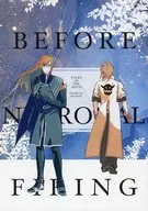 BEFORE NEURONAL FIRING / ぺそ