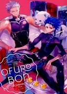 OFURO BON-セタンタ編-/流水木