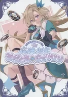 魔法少女みらくるチュリリン / めちこ / 透