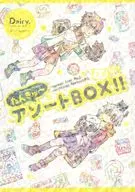 丹穹アソートBOX！！ / k
