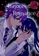 Innocent Romance Oimo