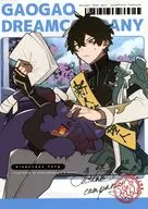 GAOGAO DREAM COMPANY / 茂田家