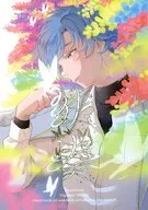 独奏 / らいは