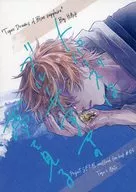 Topaz Dreams of Blue Sapphire