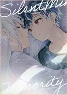 サイレント・マイノリティ / mabai