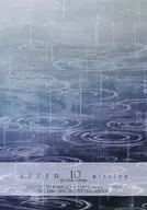 AFTER 10 minutes 上巻 / 坂下啓