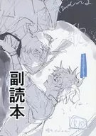 Con un poco de luz Sabía que la canción era una canción de despedida Subtítulos por aRGENTeaM www. argenteam. net