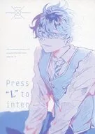 Press L to interact / Nauta