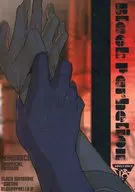 BLACK PARHELION / ZigoBug / ちぇる