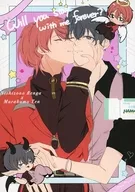 will you stay with me forever？ / 雲紋