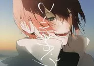 こいねがう / そぼろ豚汁