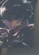 with delight / クロサワ