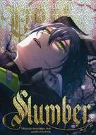 End of Slumber / Yosuga