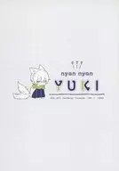 nyan nyan YUKI/志井