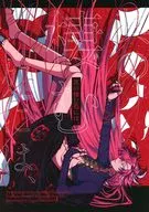 其の棲む処には、 / すぐした