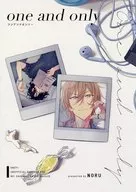 one and only / 町川