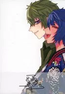 アンタとならどこまでも / 黒崎芽依 / からら
