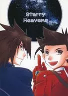 Starry Heavens / 海麻