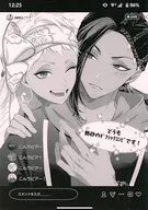 どうも熱砂のギクシャクコンビです！ / せんり