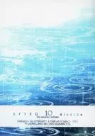 AFTER 10 minutes 下巻 / 坂下啓