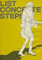 LISTA DE PASSOS CONCRETOS Acima / 和稀