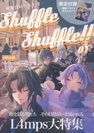 Shuffle Shuffle！！ / 桜瀬 / ろず