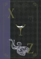 XYZ / 希子