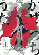 かぜつちうた 上 / hagi