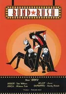 BOND★RUSH / サングリア田中