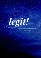 legit！ / 結鈴