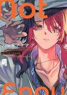 ノット・イナフ / 仲沢なの