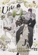 Under jade moon / そぴか