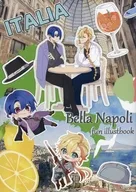 Bella Napoli / ピザ野郎 (Pizzayarou) / うづき （uzuki）