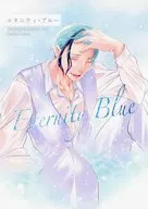 Eternity Blue エタニティ・ブルー / ずっっく
