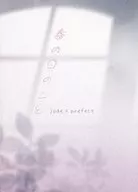 春の日のこと / 七瀬