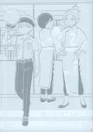あいこでしょ / むぐ