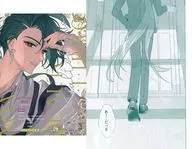 【2冊セット】noa qualto libro． （チリ夢本再録集） / 弓削リカコ