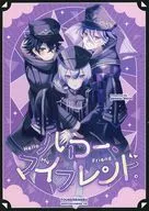 ハロー、マイフレンド。 / 黒霧