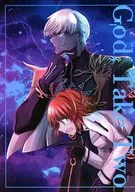 God Take Two / 二月ほづみ